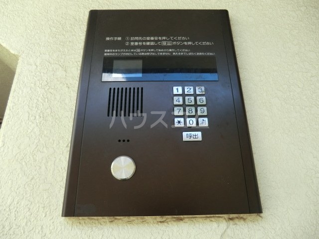 17/21 その他画像