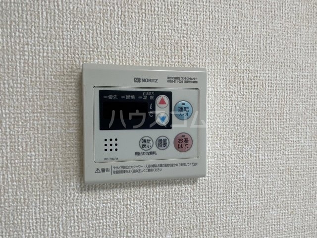 17/30 設備