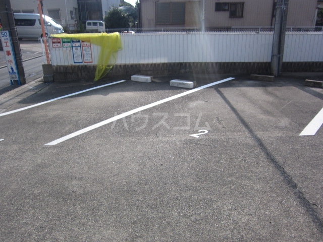 2/9 駐車場