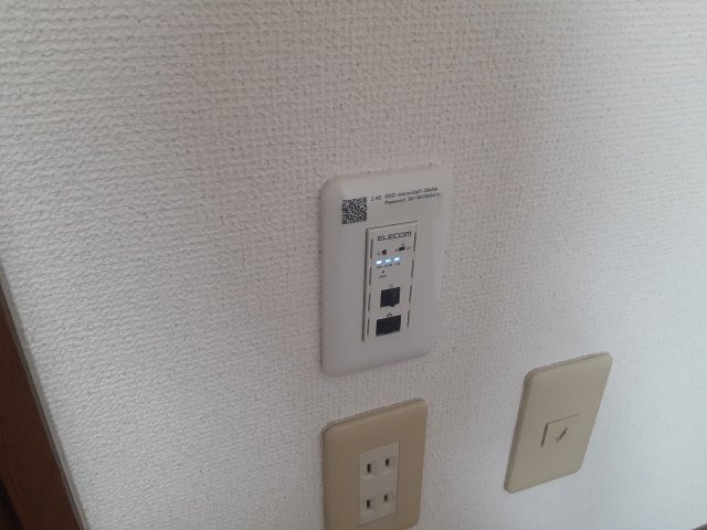 14/29 設備