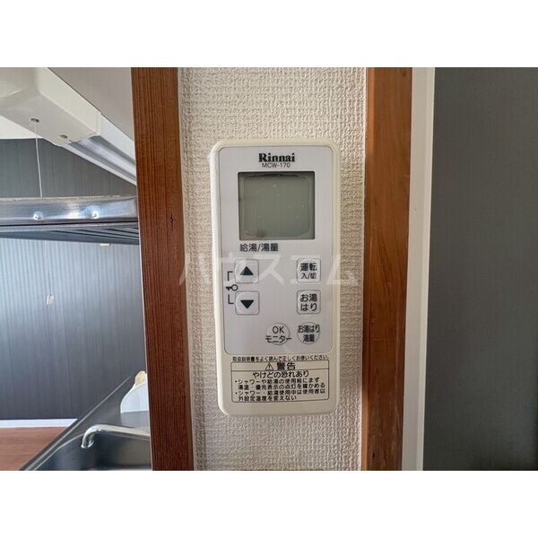 8/20 その他画像