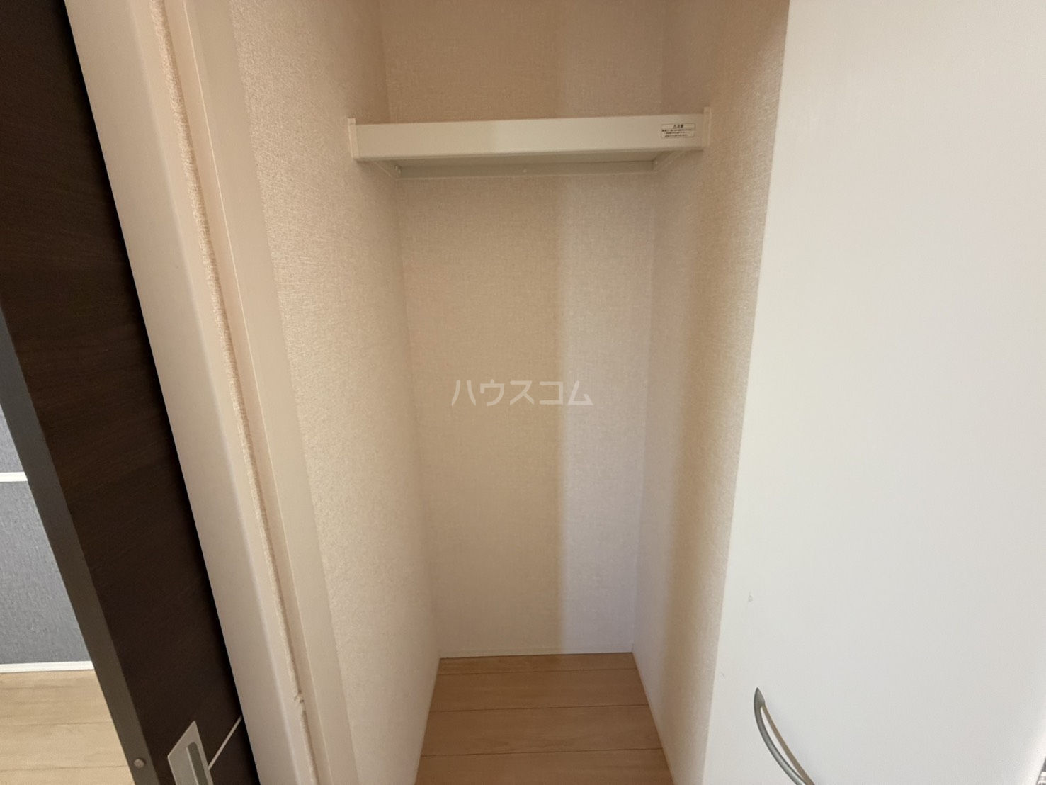 12/30 収納
