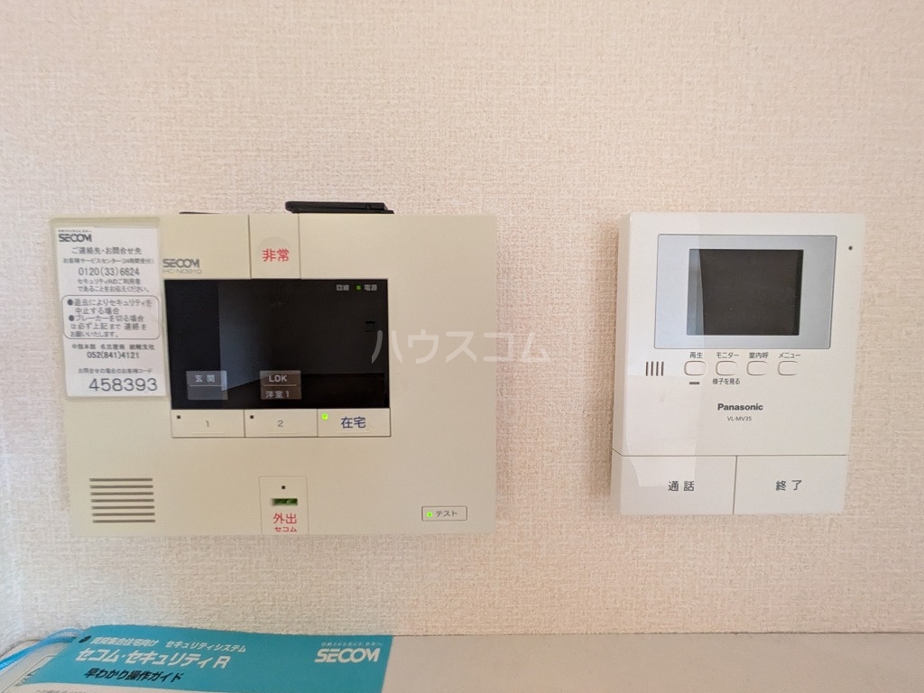 23/30 その他画像