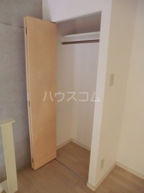 9/30 収納