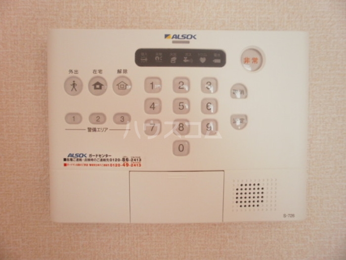 14/26 その他画像