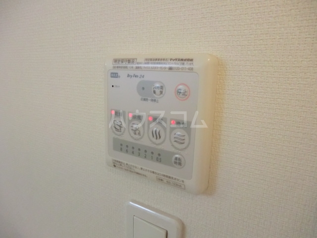 16/30 設備