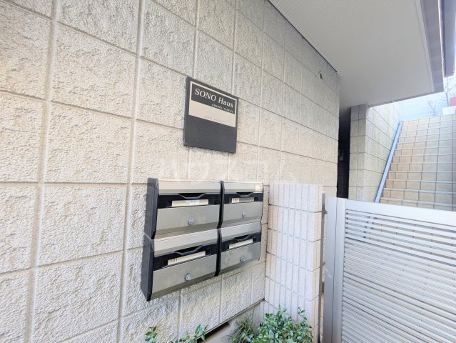 20/24 その他画像