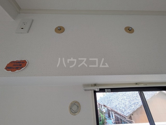 20/30 設備