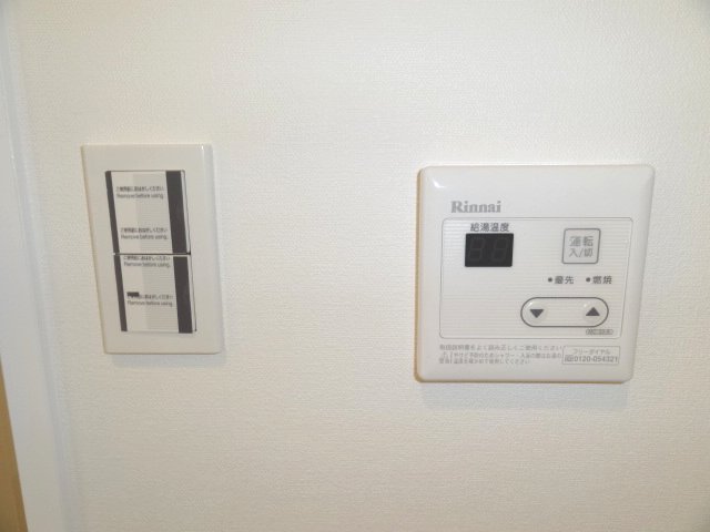 17/27 その他画像