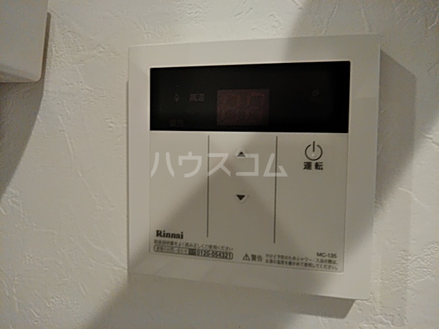 21/30 設備