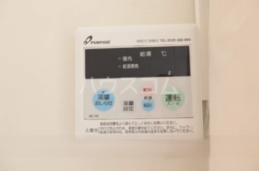 16/22 その他画像