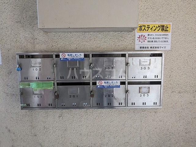 18/29 その他画像