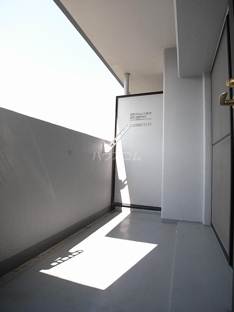 9/18 バルコニー