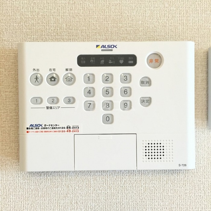 12/23 その他画像