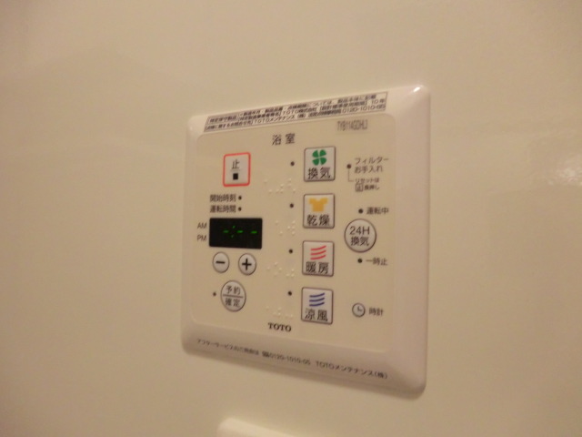 14/24 その他画像