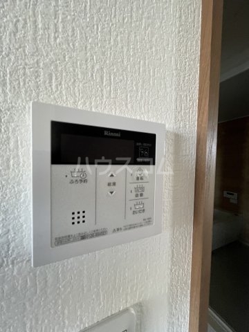 14/29 設備