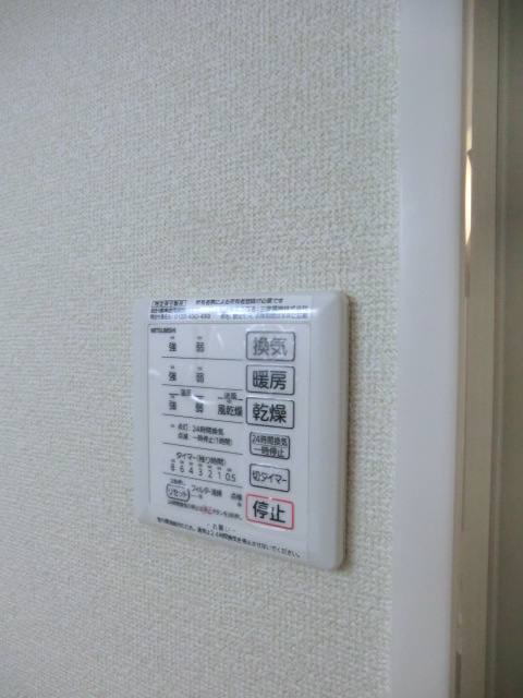 15/27 設備