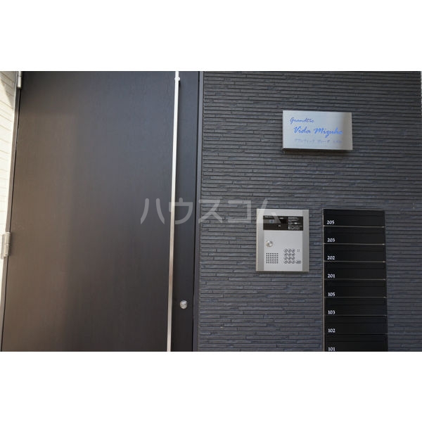 12/16 その他画像