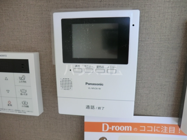 13/19 その他画像