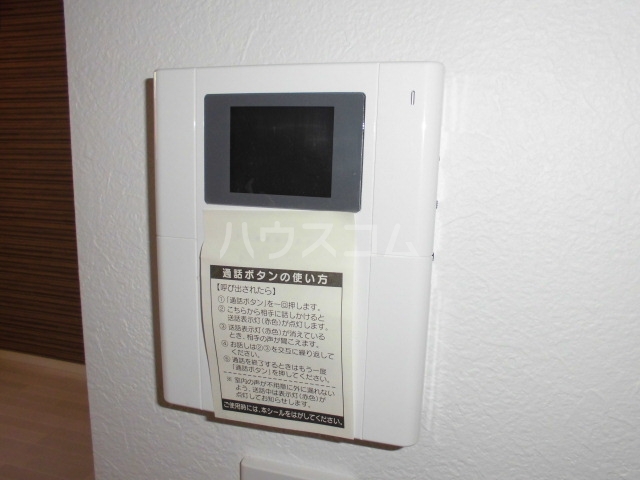 17/23 その他画像