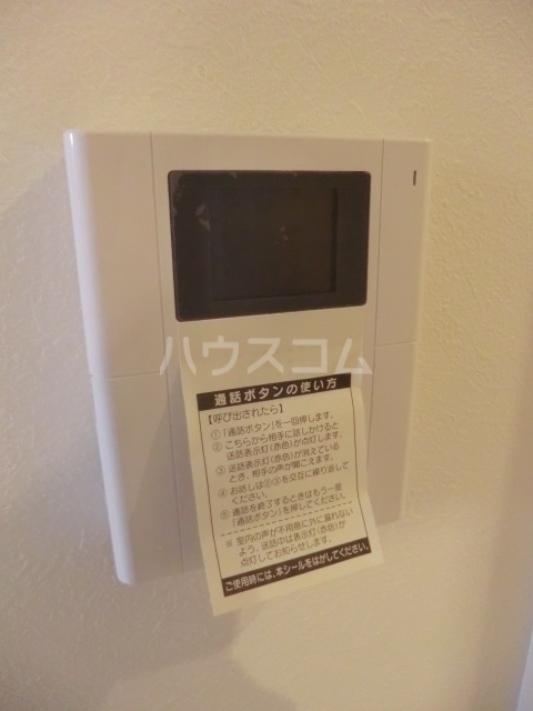 21/30 その他画像