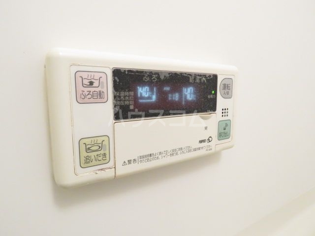 13/25 設備