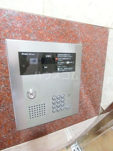 19/30 その他画像