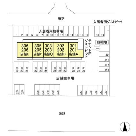 16/22 その他画像