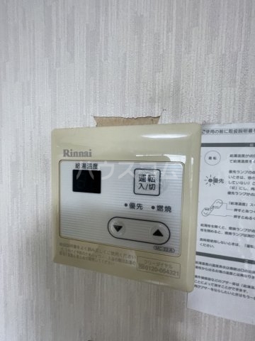 その他画像