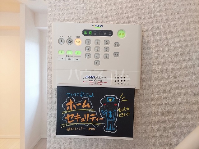 15/30 設備