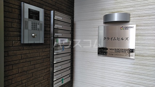 2/4 エントランス