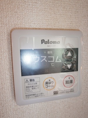 12/22 設備