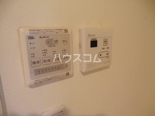 11/23 その他画像