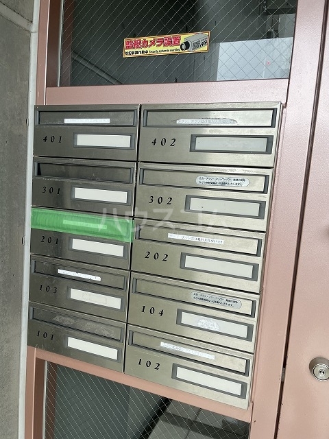 25/30 その他画像