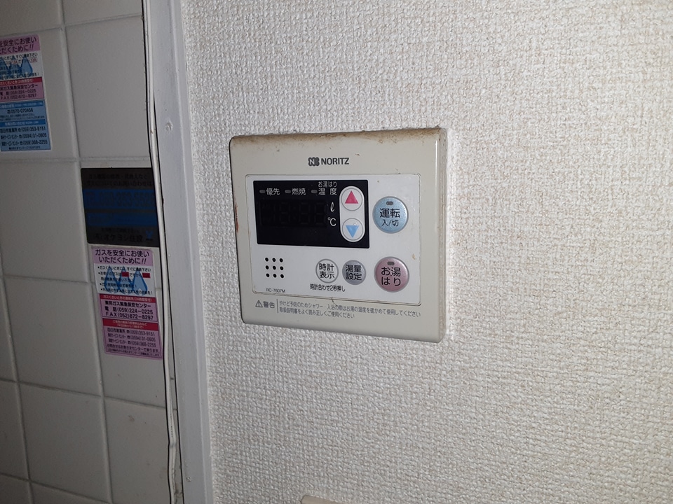 16/25 設備