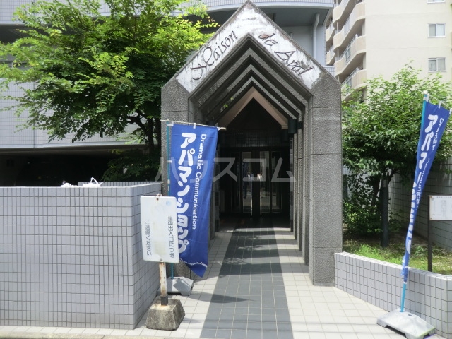 17/28 エントランス