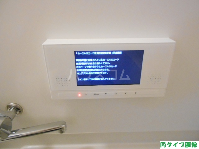 11/25 設備