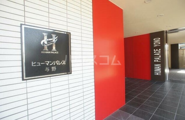 15/21 その他画像