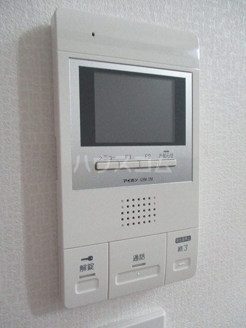 20/23 その他画像