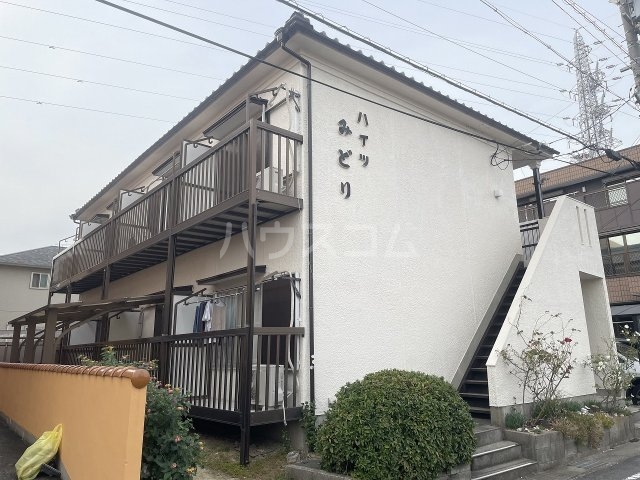 1/18 外観