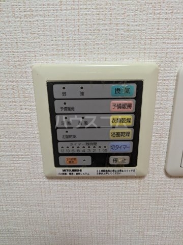 19/30 設備