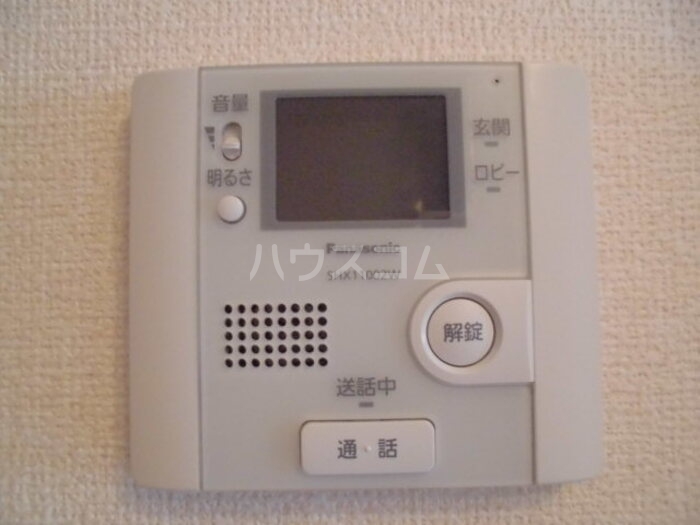 17/30 その他画像