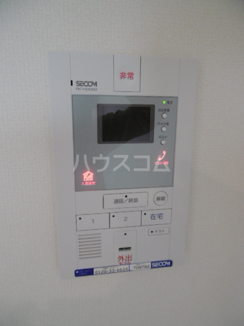 21/30 その他画像