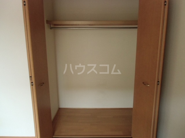 7/30 収納