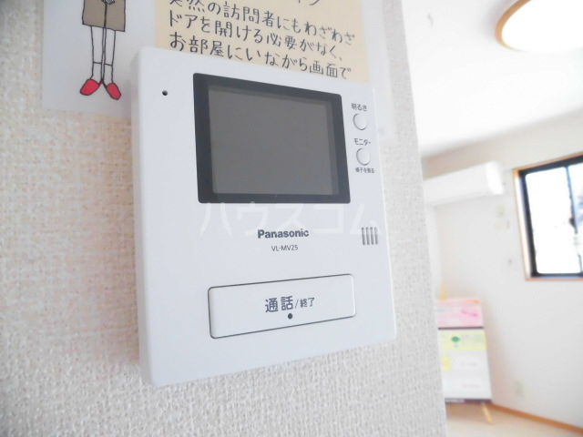 18/23 その他画像