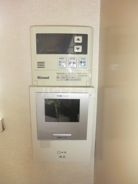 20/30 その他画像