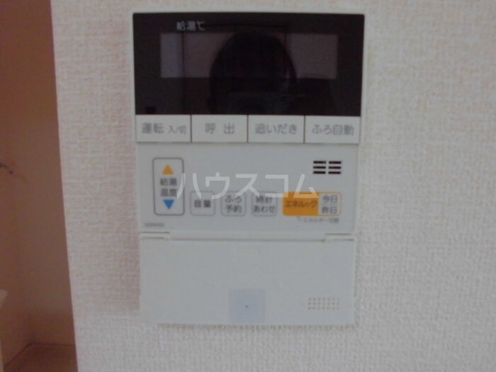 17/28 設備