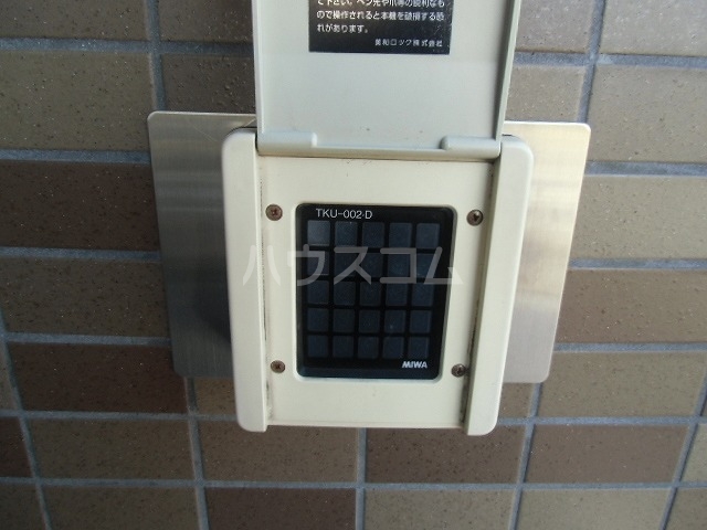 17/30 その他画像