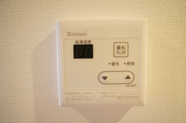 16/23 その他画像