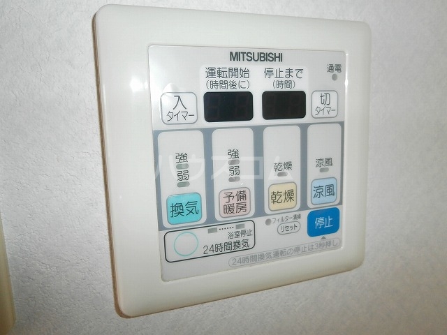 17/30 設備